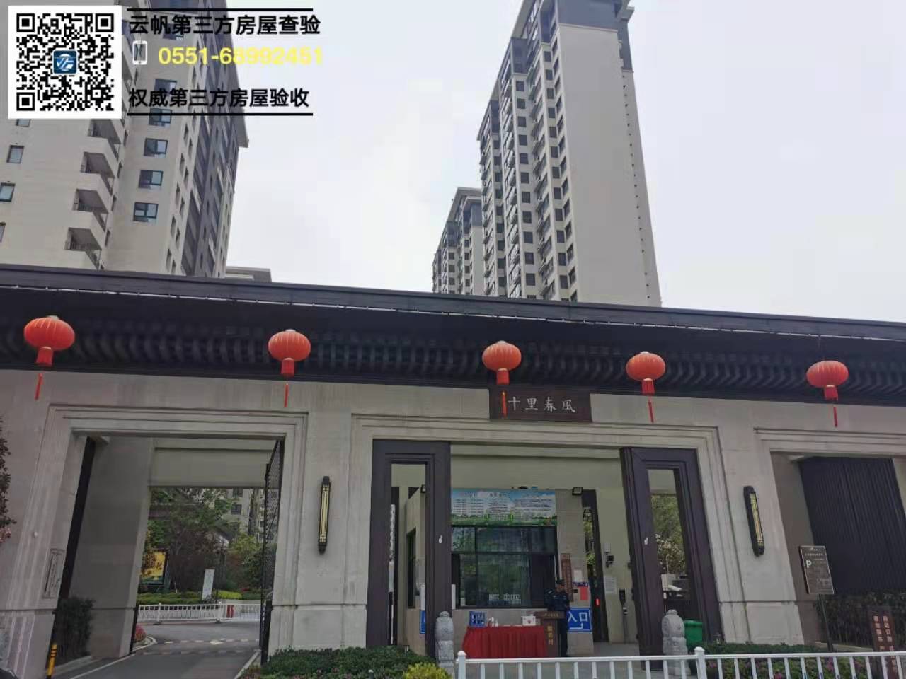 �ʖ|򞷿���̹��@ʮ�ﴺ�L��ë����򞷿ӛ�